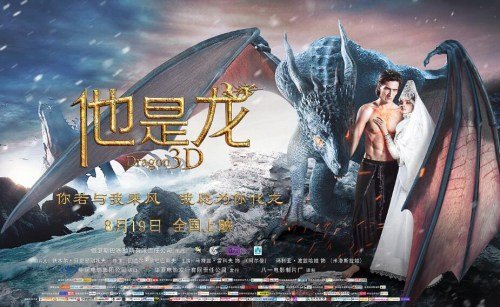 环境管理体系认证书怎么做假